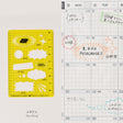 Hobonichi Stencil - Speech Bubbles | Atlas Stationers.