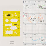 Hobonichi Stencil - Speech Bubbles | Atlas Stationers.