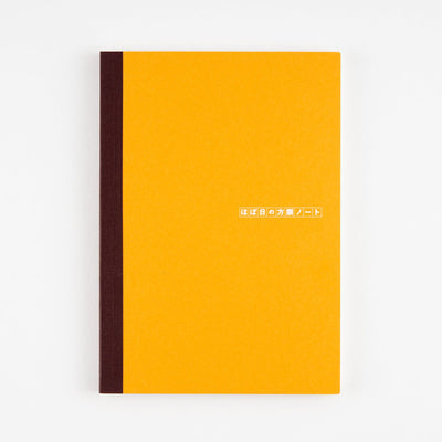 A5 Notebook | Atlas Stationers.
