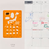 Hobonichi Stencil - Travel | Atlas Stationers.