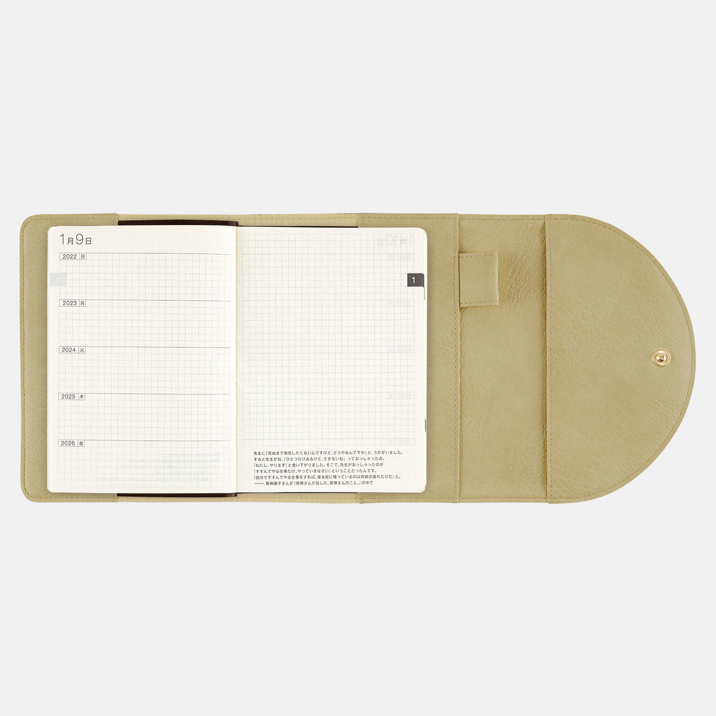 Hobonichi 5-Year Techo A6 Cover (Search & Collect) | Atlas Stationers.